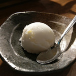 ホルモンぐう - 