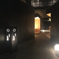 焼肉矢澤 京都 - 