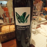 ビストロ ダイア - 