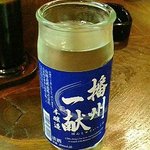 姫路スタンド酒場　初代みきや - 