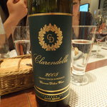 ビストロ ダイア - 