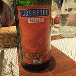 ビストロ ダイア - 