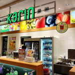 果汁工房 果琳 - 