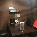 175°DENO Tantanmen Hon Ten - 店内2