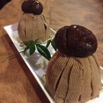 Gallery&Cafe　Contrail - 