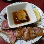 はらみ1本焼き300円(税抜)