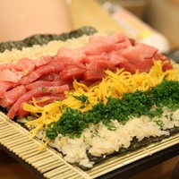 らんまる - 
