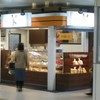 コーンブルメ  近鉄四日市駅店