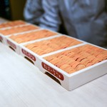 富小路 やま岸 - 雲丹30列分！