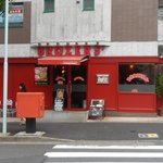 ブラザーズ - やはり目立つ外観です(笑)！