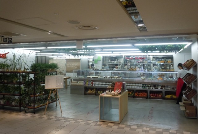 パリの人気店が吉祥寺にも上陸 Rose Bakery By After9 閉店 ローズベーカリー 吉祥寺 吉祥寺 カフェ 食べログ パリの人気店が吉祥寺にも上陸 Rose Bakery By After9 閉店 ローズベーカリー 吉祥寺 吉祥寺 カフェ 食べログ