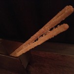 CUT - パン第一弾②　すでに警報が。