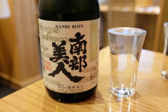 凛々家 - 吉里吉里（食堂）の写真