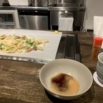 京都ホルモン焼うどん 田中 - 