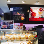 TULLY'S COFFEE - 