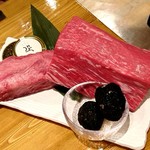 和牛黒タン&ヒレ(トリュフ キャビア添え)