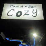 Cozy - 入口の看板完成！