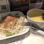 やっぱりあさくま - リブロースステーキ 400g(ウエルダン) 2937円税込