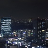オーロラ - 