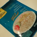 MARKET PLACE - 海南鶏飯香料醤