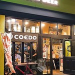 VECTOR BEER - 2018.10