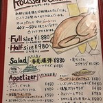 VECTOR BEER - 2018.10