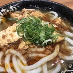 Hanamaru Udon Midori Nagano Ten