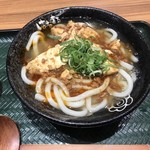 Hanamaru Udon Midori Nagano Ten