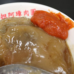 老担阿璋肉圓 - 