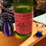 高辻 かもくら - まんさくの花