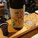 高辻 かもくら - 天明  冬めく生セメ