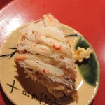 高辻 かもくら - 香箱蟹