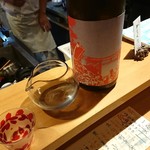 高辻 かもくら - 蒼空