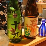 高辻 かもくら - 〆にまた追加！