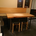 高辻 かもくら - テーブル席