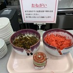 九州筑豊ラーメン 山小屋 - 