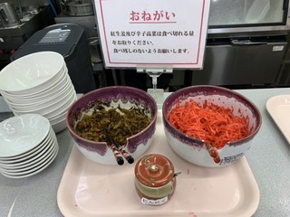 Kyuushuu Chikuhou Ramen Yamagoya - 