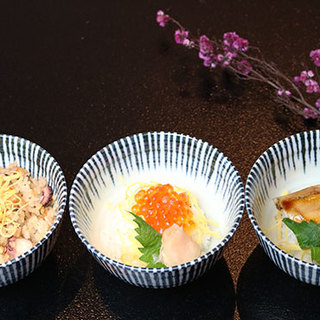 創味魚菜 いわ倉_1