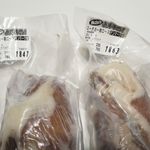 池城ストアー - 235円/100gです