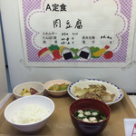 海星病院 食堂 - A定食(肉豆腐)500円