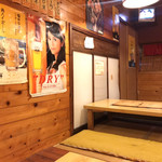 だがし屋 - 