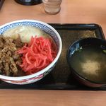 吉野家 - 