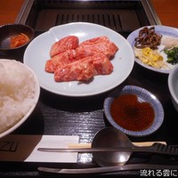 焼肉家 KAZU 神楽坂 - 焼肉定食