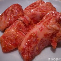焼肉家 KAZU 神楽坂 - 和牛カルビ