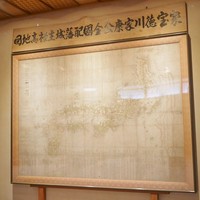 伝承千年の宿 佐勘 - 