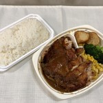 フライングガーデン - 若鶏のうまいうまい焼き弁当