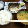 成駒屋