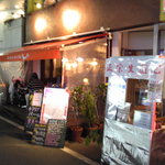 VAMOS kitchen - 一番街より望む