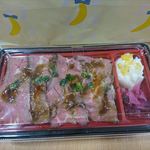 Kakiyasu Dining - ローストビーフソテー重カルビソース　2018.11
