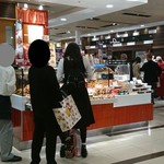 Kakiyasu Dining - 店頭の風景　2018.11